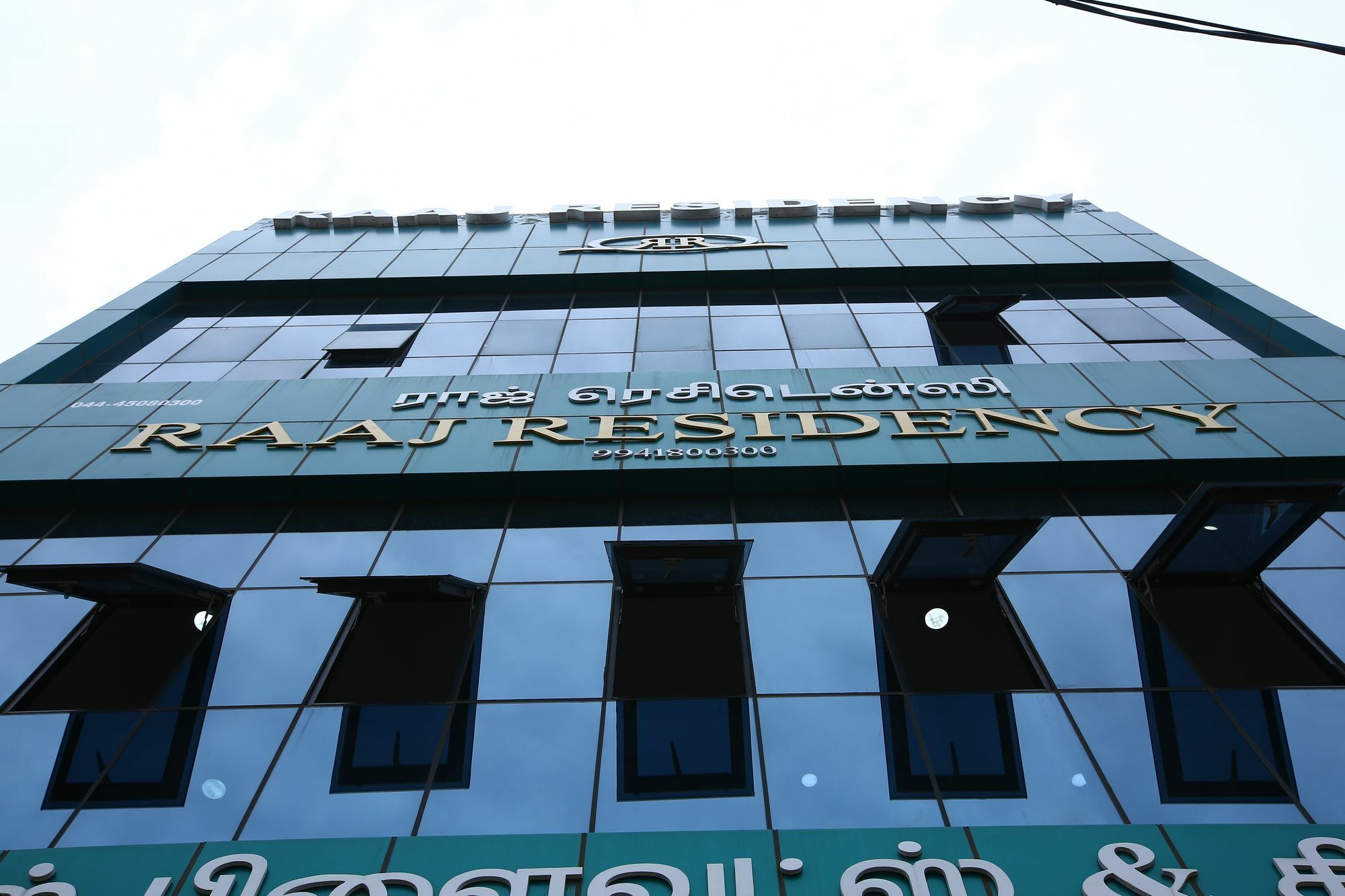 Hotel Oyo 1246 Raaj Residency Chennai Zewnętrze zdjęcie